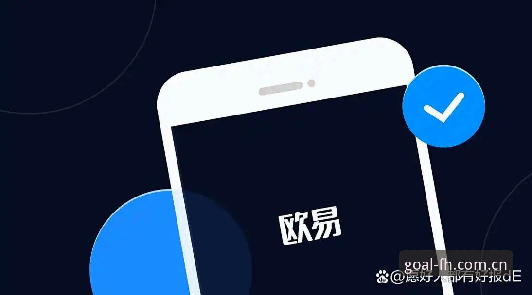 fh体育应用商店安卓版 fh体育应用商店安卓版下载详解:从安装到体验的全流程指南