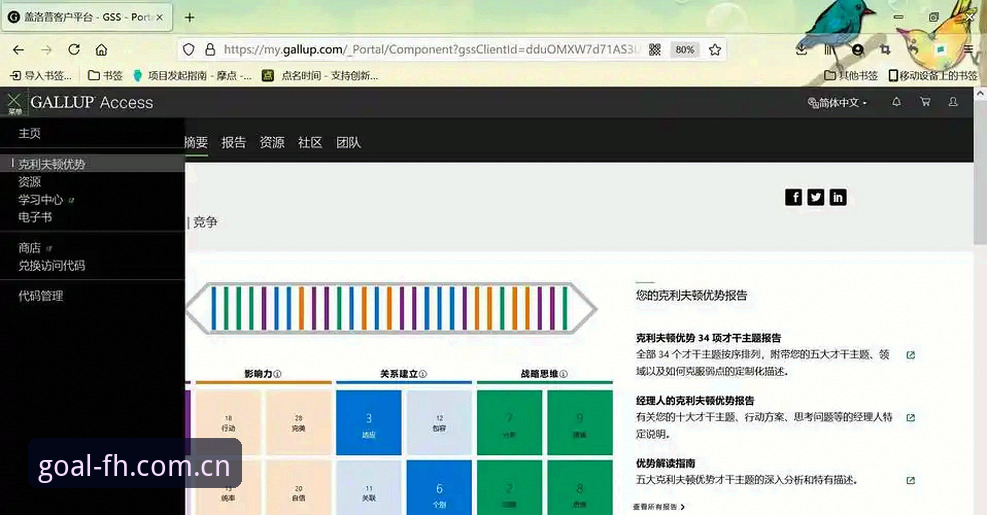 fh体育应用商店常见问题 fh体育应用商店常见问题完整指南:从下载到使用的全流程解析